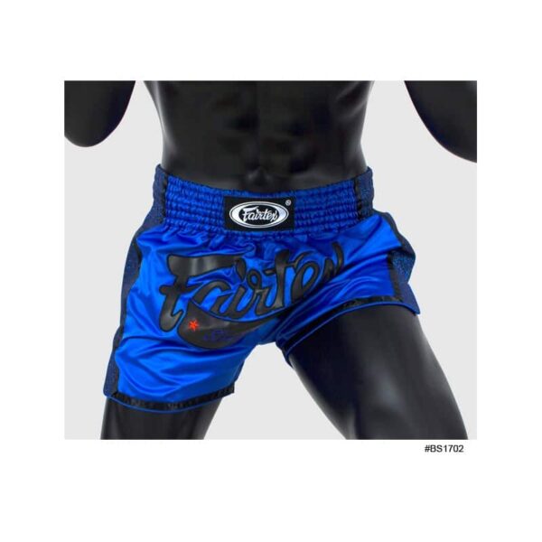 Short 1702